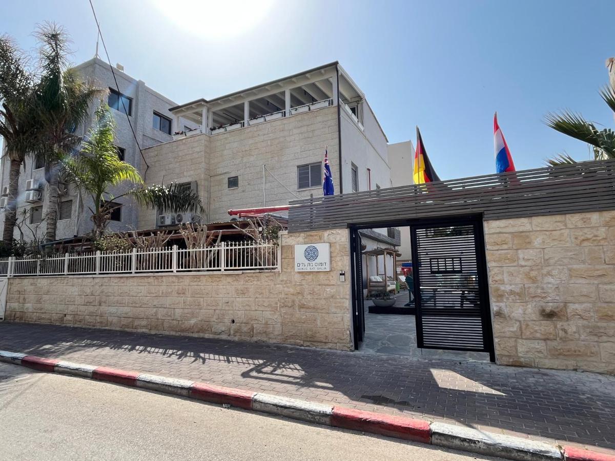 Domus Bat Galim Hotel Haifa Esterno foto